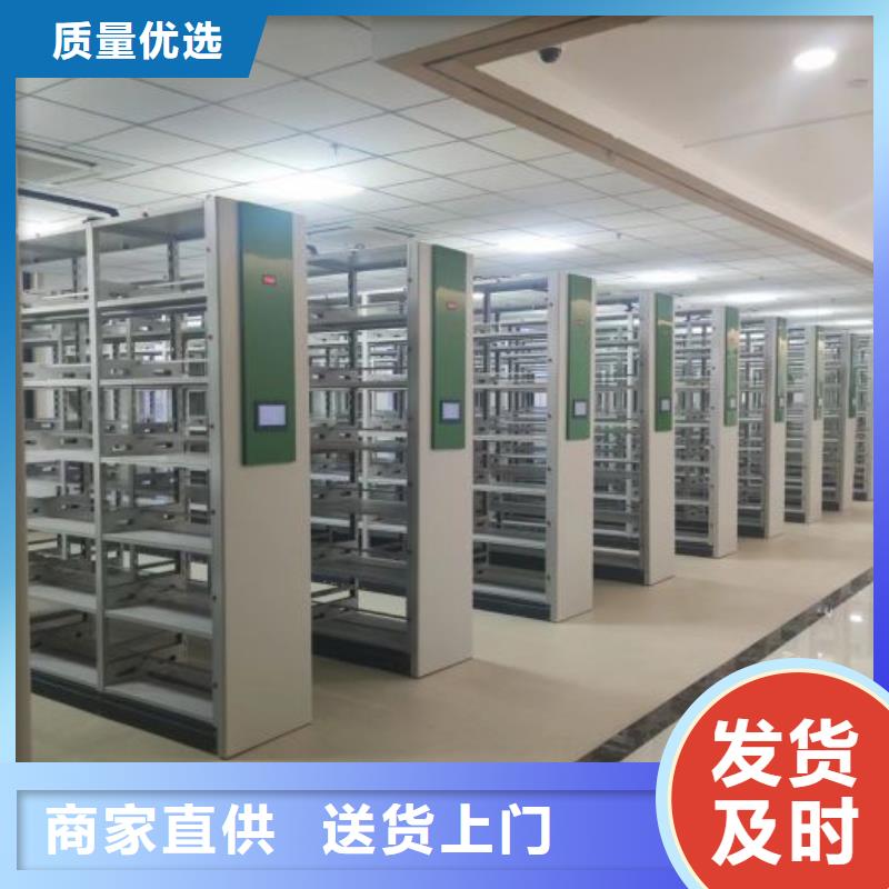 图纸定做【泽信】密集柜档案柜买的放心安兴用的舒心