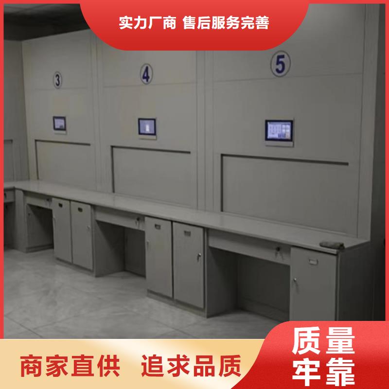 洽谈业务【泽信】仓库密集货架当地生产商