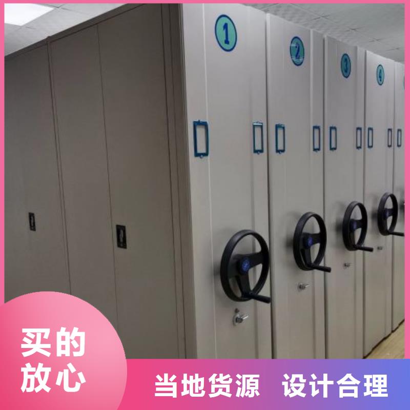档案室档案柜市场批发价工期短发货快