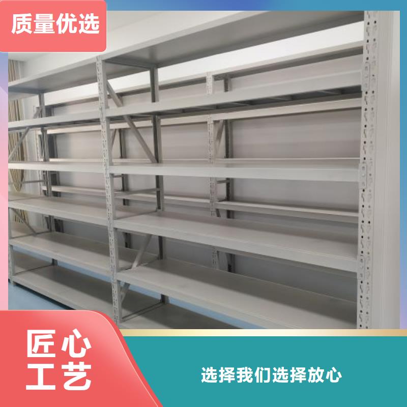 怎么代理【鑫康】全封闭凭证密集柜同城服务商