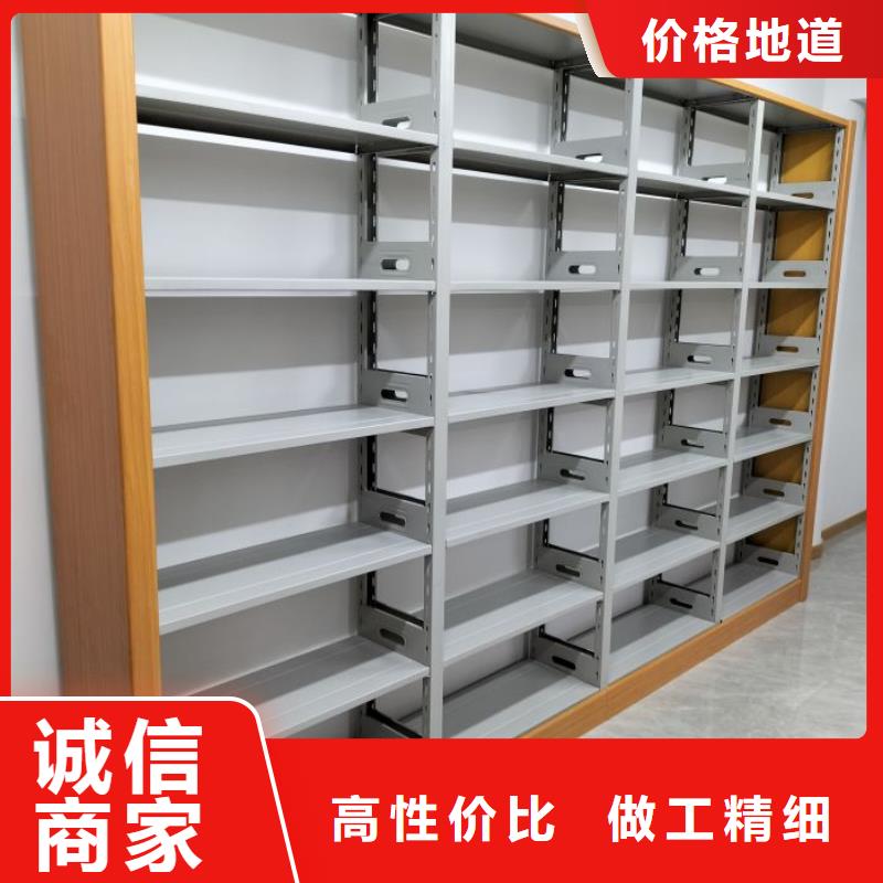 零售多少钱【鑫康】档案馆资料密集柜安心购