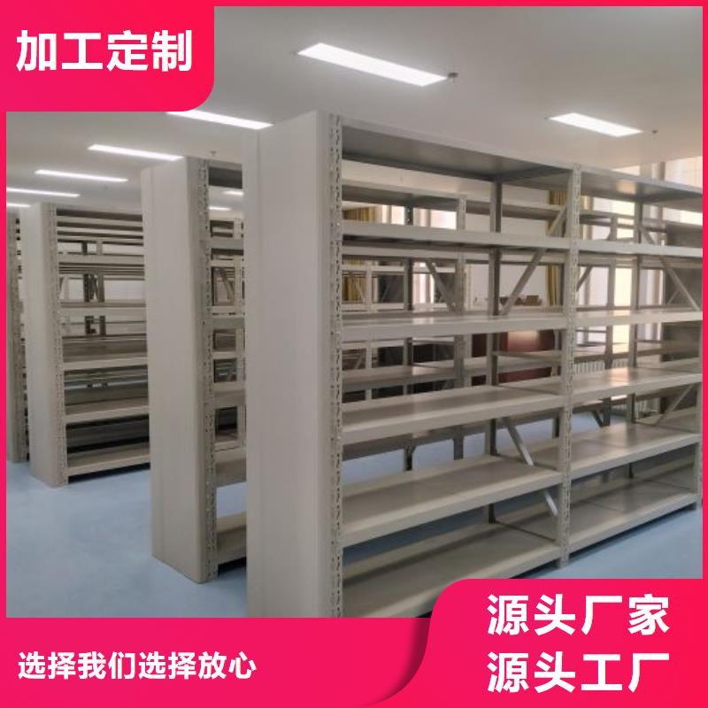 ​档案馆手电动密集架好的选择工厂认证