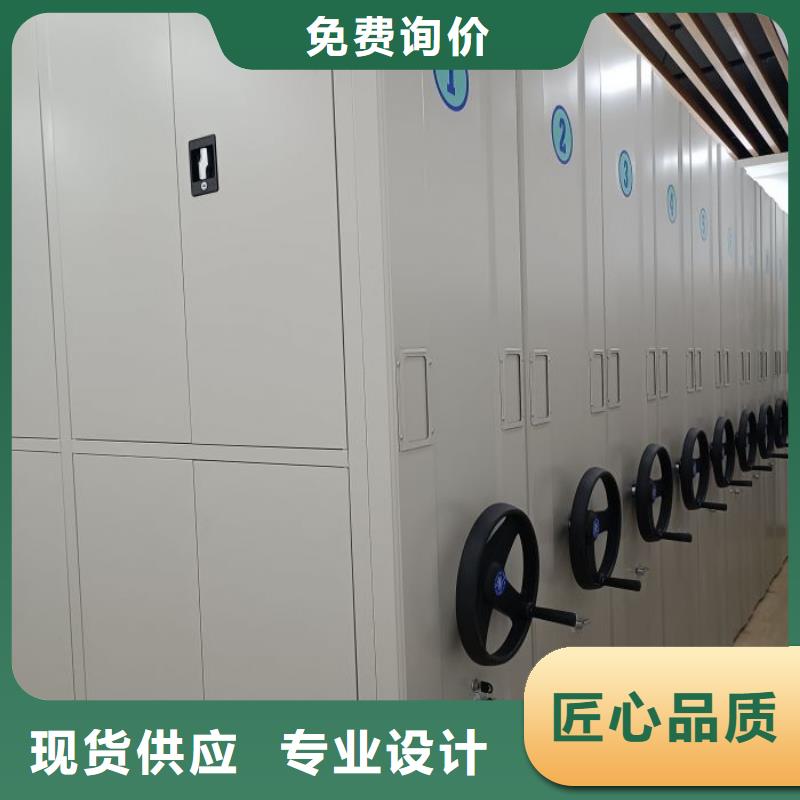供求网【鑫康】手摇式密集柜通过检测