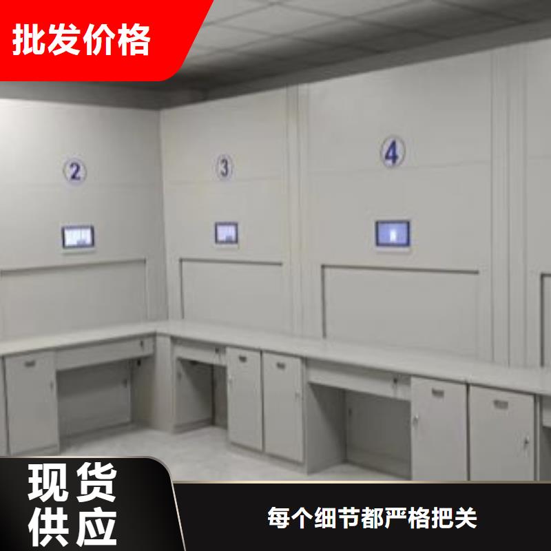销售公司【鑫康】密集架图书柜当地生产商