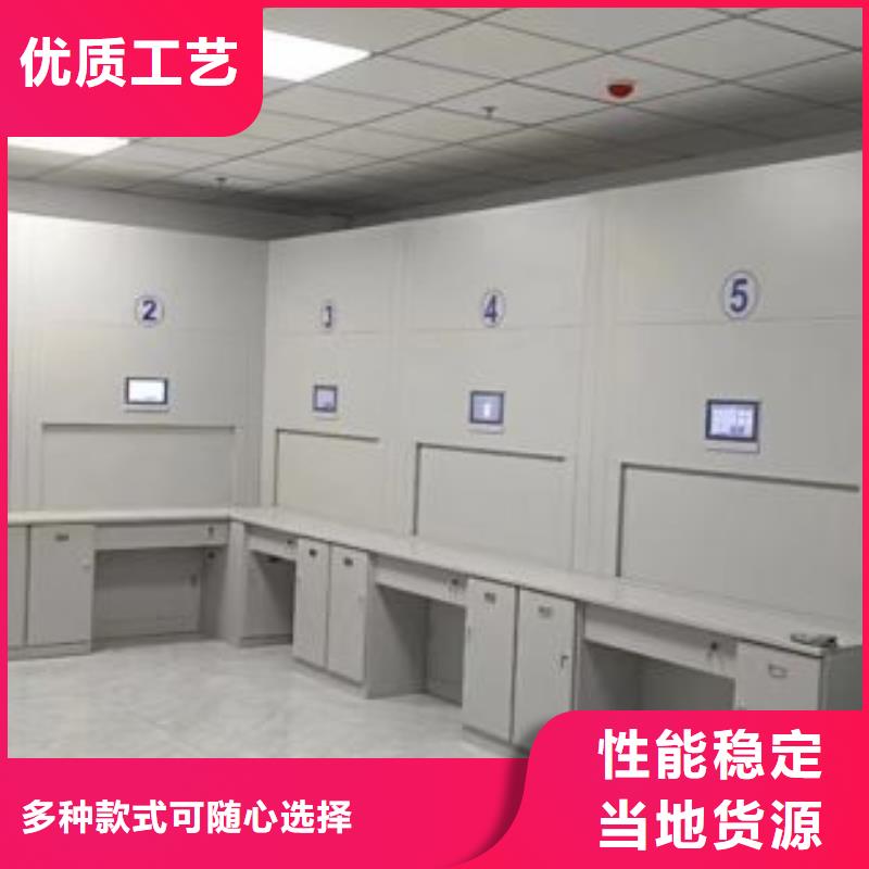 效益更高【鑫康】城建档案管理密集架诚信经营