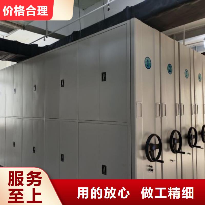 哪里好【鑫康】电动智能型密集柜现货供应