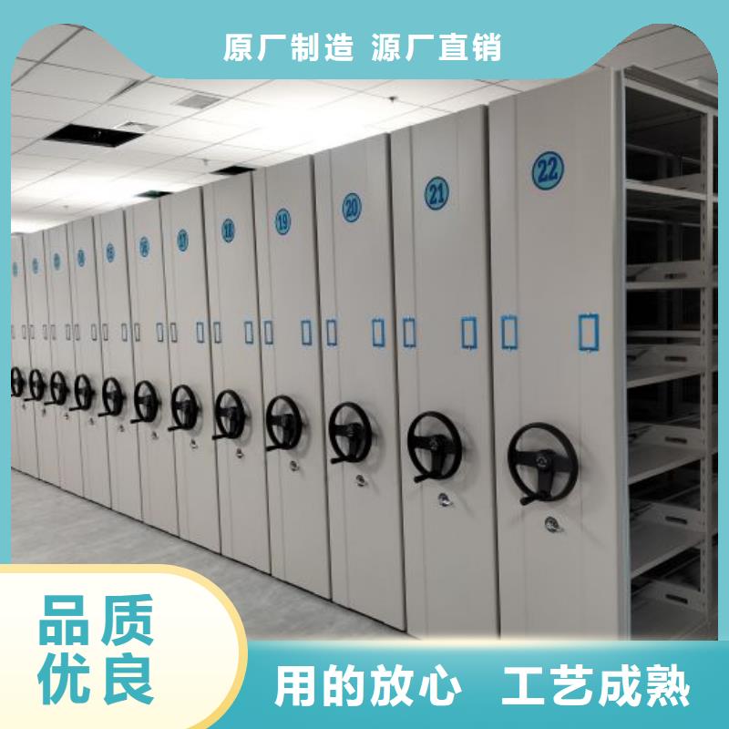 服务用户【鑫康】书画密集架选择我们没错
