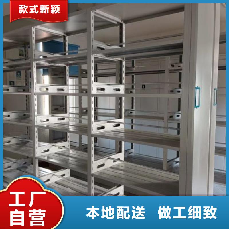 可定制的用手摇动的密集柜供应商拒绝中间商