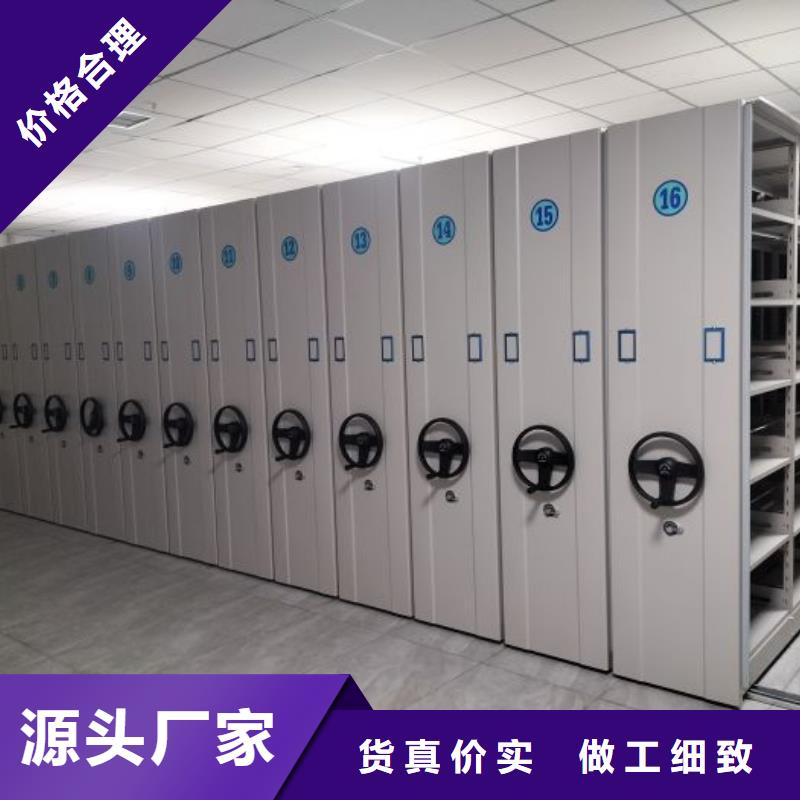 哪个厂家好【鑫康】加固型密集架当地服务商