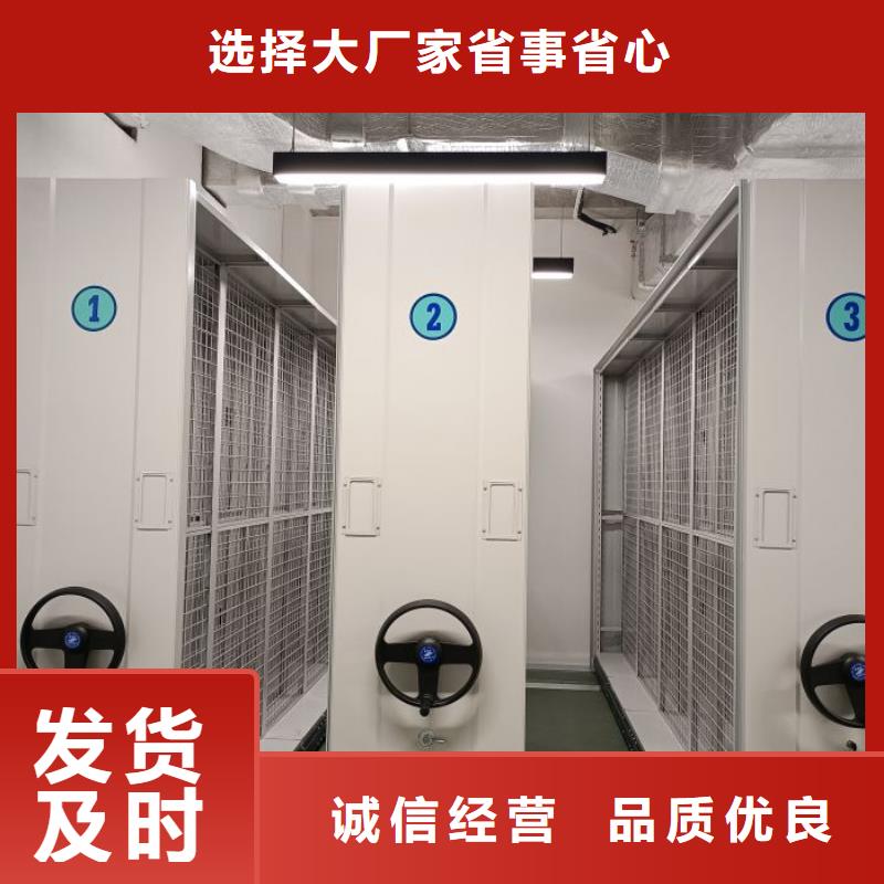 自动选层柜实力厂家质量稳定同城公司