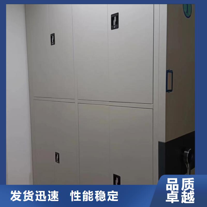 实地验商【鑫康】斜拉密集架国标检测放心购买