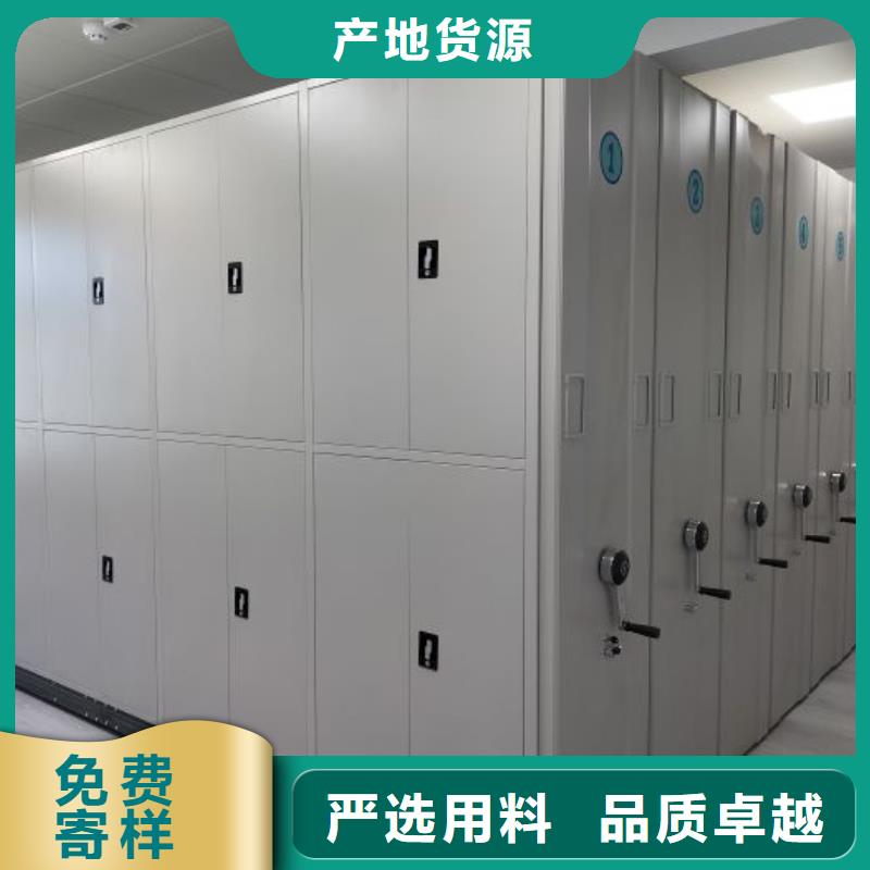 网上销售【鑫康】手摇式档案密集架同城品牌