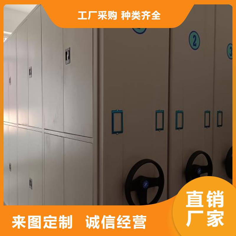 欢迎咨询【鑫康】密集架图书柜好产品好服务