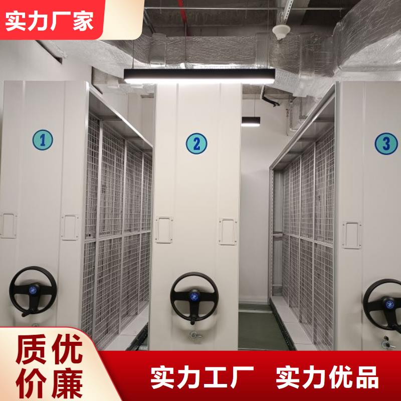 行业内的集中竞争态势【鑫康】图书馆密集架严格把关质量放心