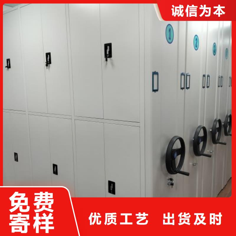 零售多少钱【鑫康】密集书架本地配送