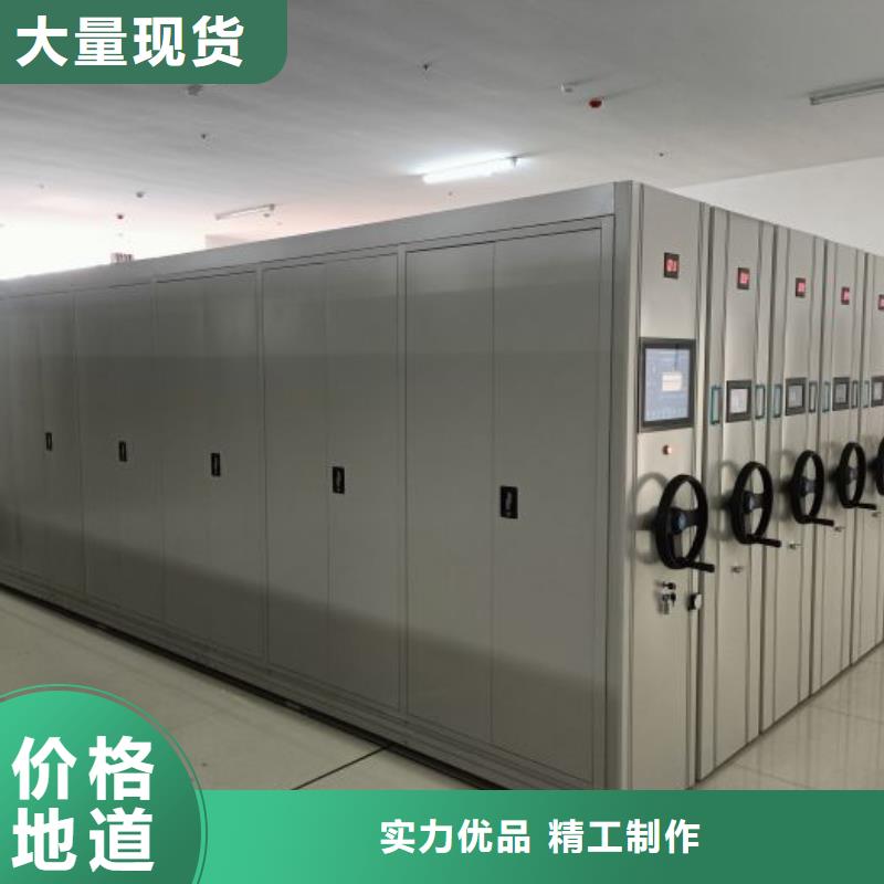 技术咨询【鑫康】三柱式密集架品质优选