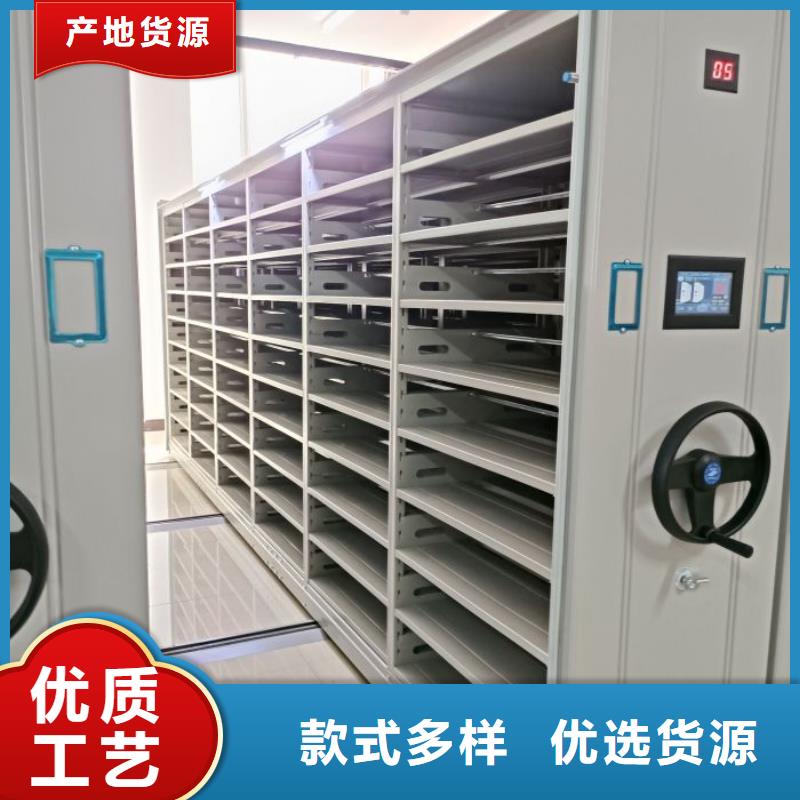 产品的优势所在【鑫康】五层双面档案架匠心制造