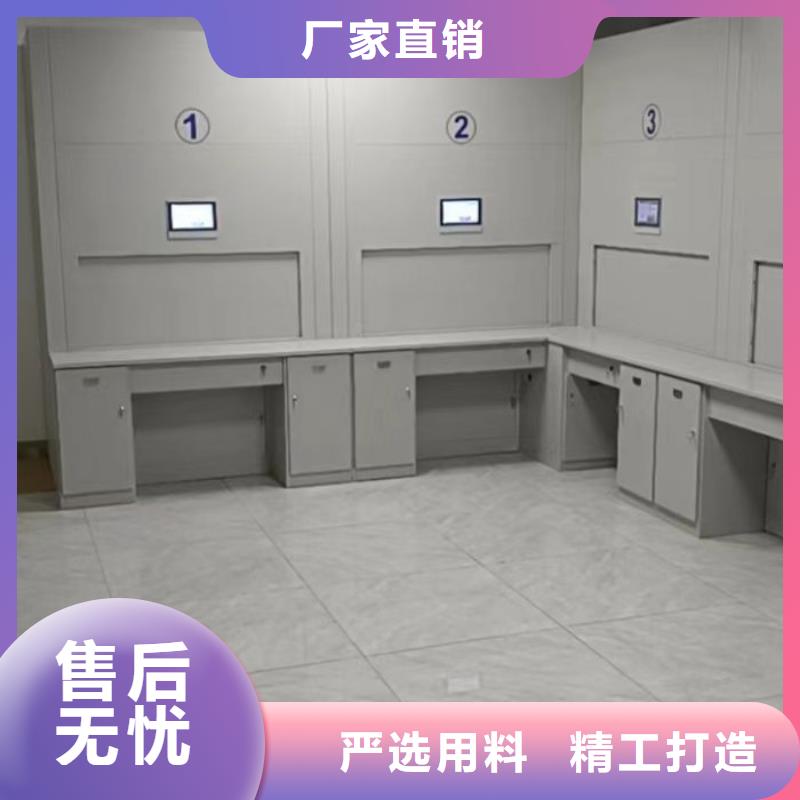 更多咨询【鑫康】密集档案柜生产厂家