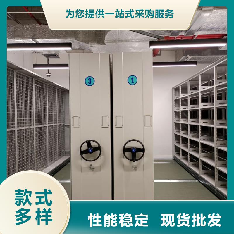 行业内的【鑫康】移动钢板密集架货源稳定