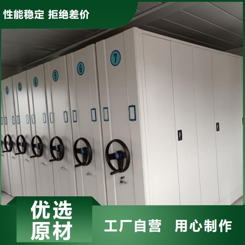 产品的选择和使用秘籍【鑫康】保密铁皮柜本地服务商