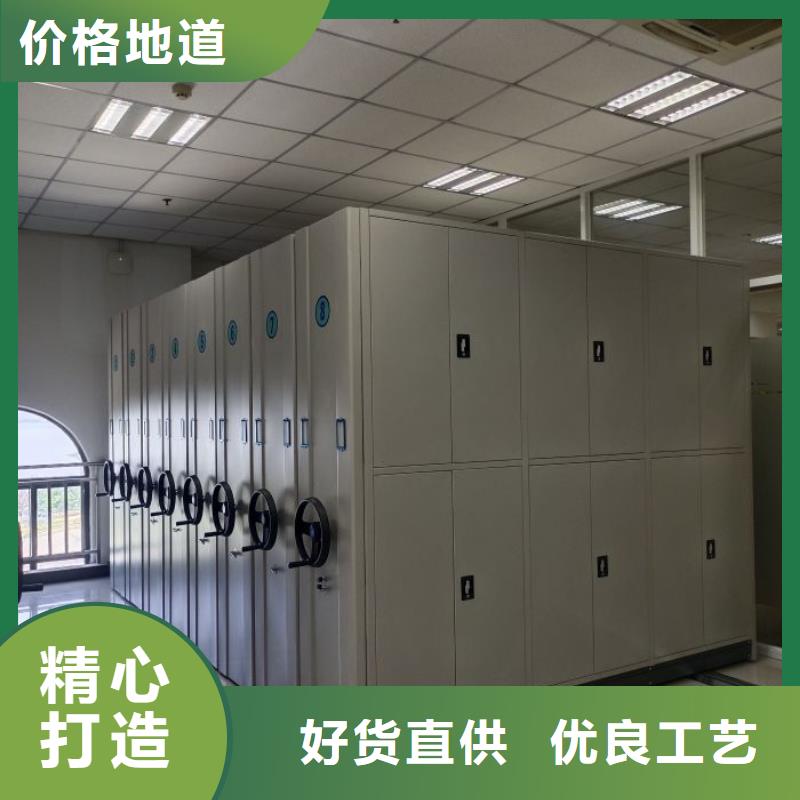 厂家服务【鑫康】档案手摇密集架同城生产商