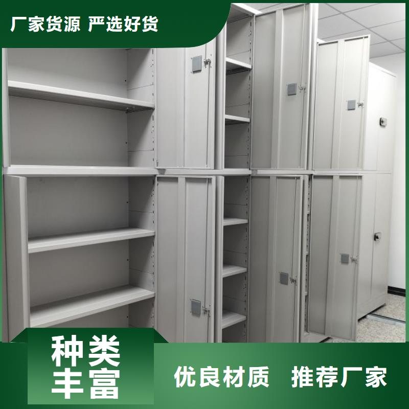 咨询优惠【鑫康】古籍书库樟木密集柜买的是放心
