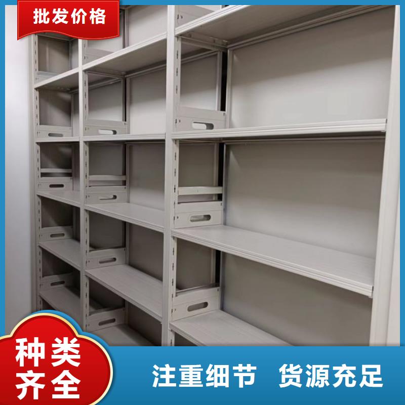 产品性能受哪些因素影响【鑫康】档案室三化一体密集柜本地厂家