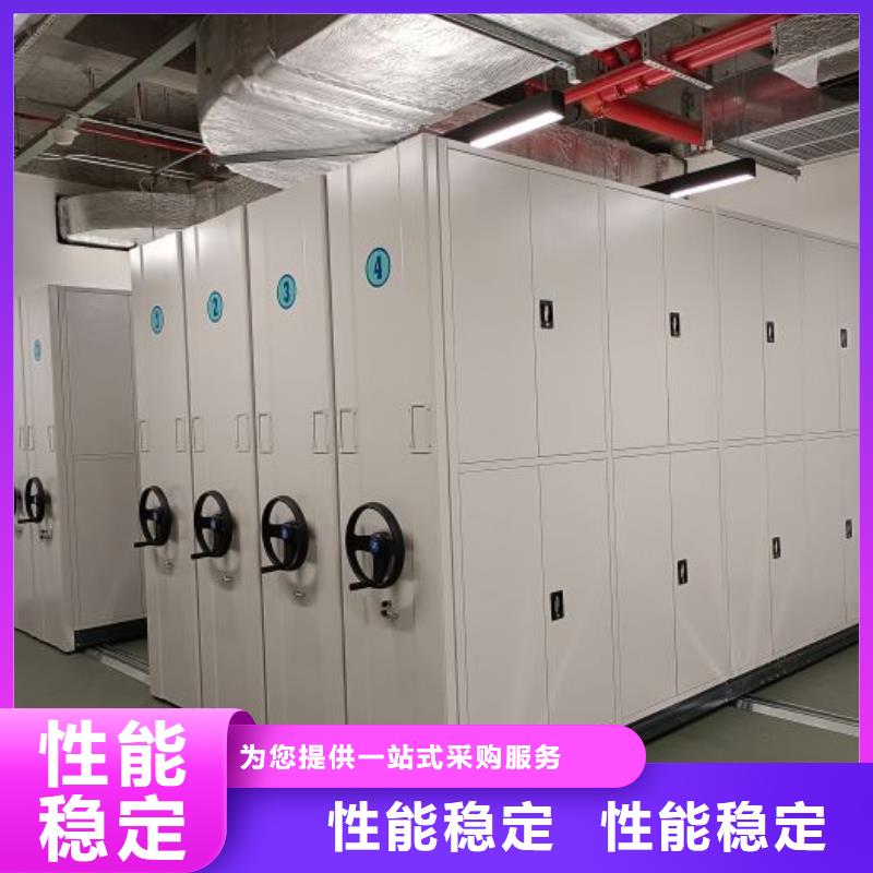免费送货【鑫康】钢制手动密集架制造生产销售