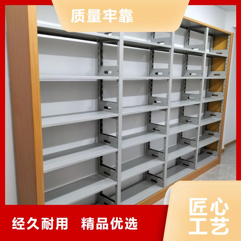厂家的创造改变格局【鑫康】防潮密集柜多年厂家可靠