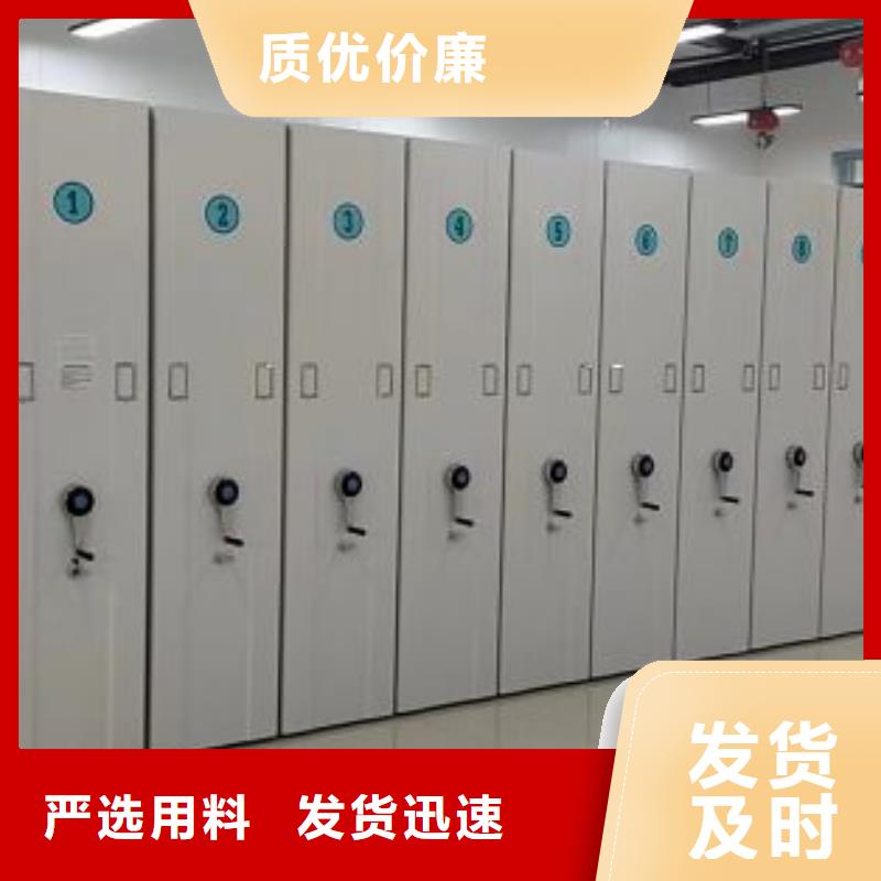 做预算【鑫康】手电动智能密集架匠心制造