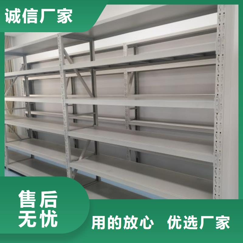 价行情【鑫康】手摇式密集柜价格实惠工厂直供