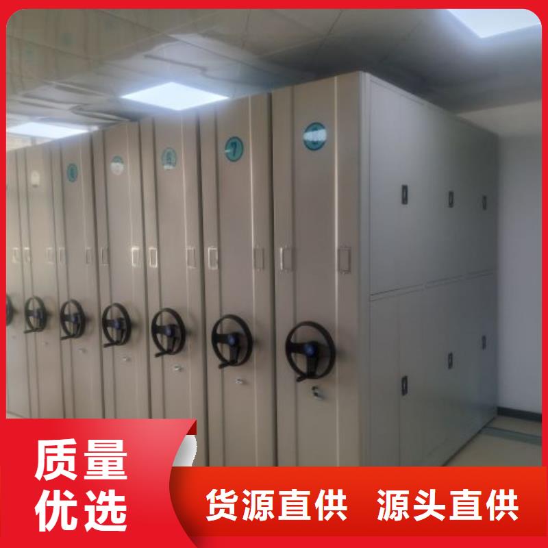深耕市场【鑫康】密集型移动架销售的是诚信