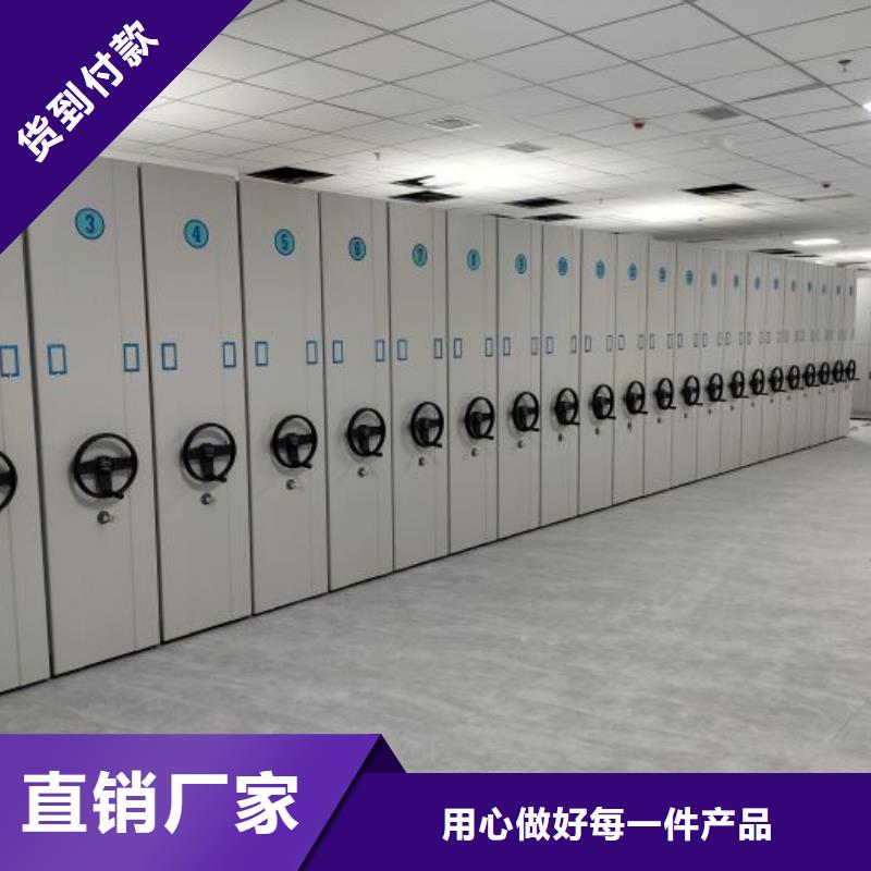 功能及特点产品的选用原则有哪些【鑫康】保密资料柜专心专注专业
