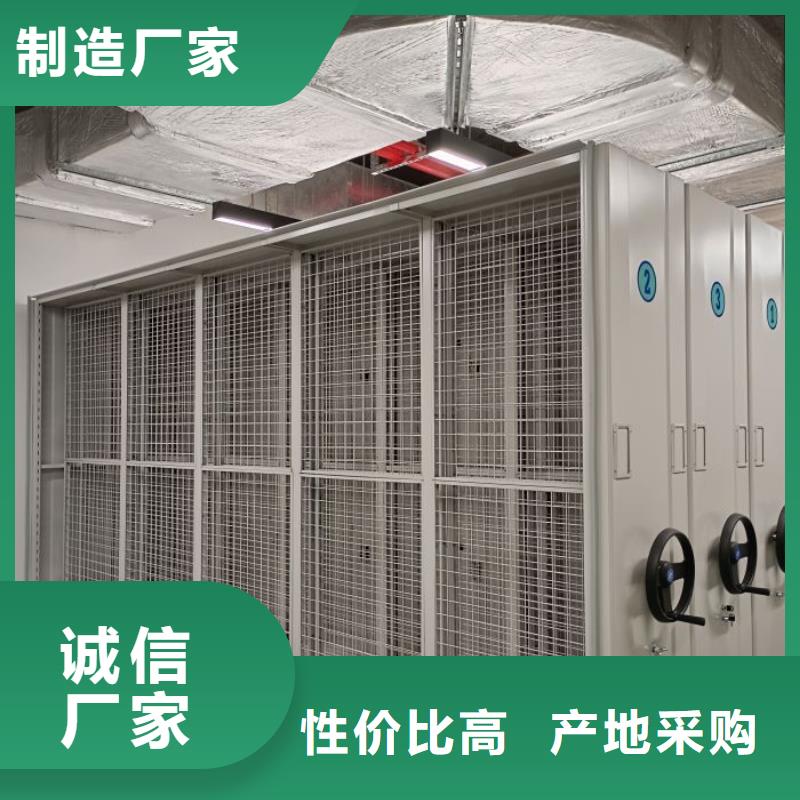 行业内的集中竞争态势【鑫康】种子密集架多年行业经验