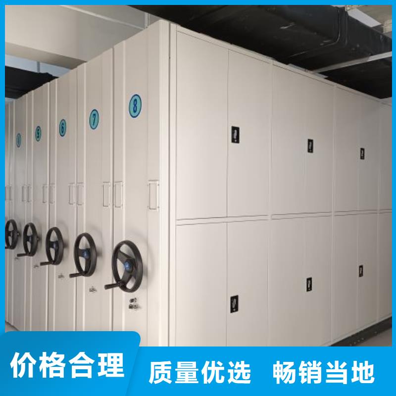 行业面临着的挑战与发展机遇【鑫康】移动密集文件柜出厂价