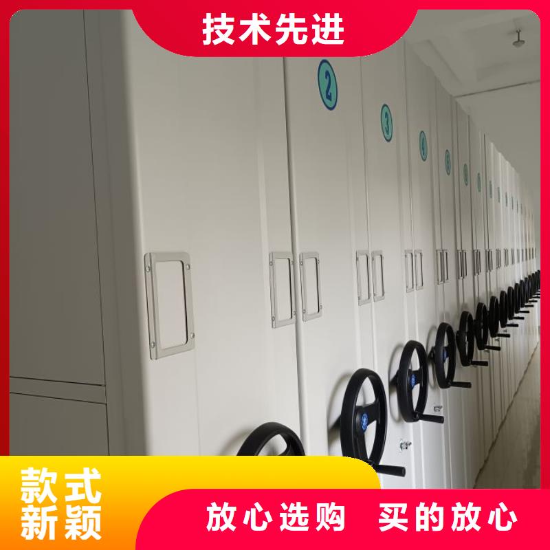 产品的辨别方法【鑫康】智能式移动密集架当地供应商