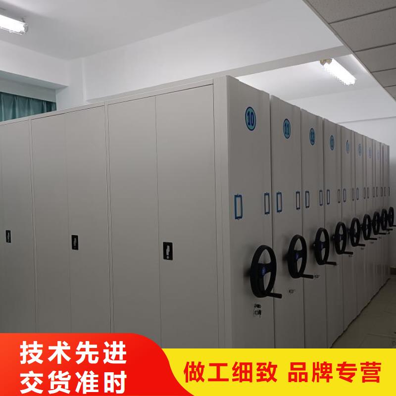升级智能密集架【鑫康】档案室文件密集架工程施工案例