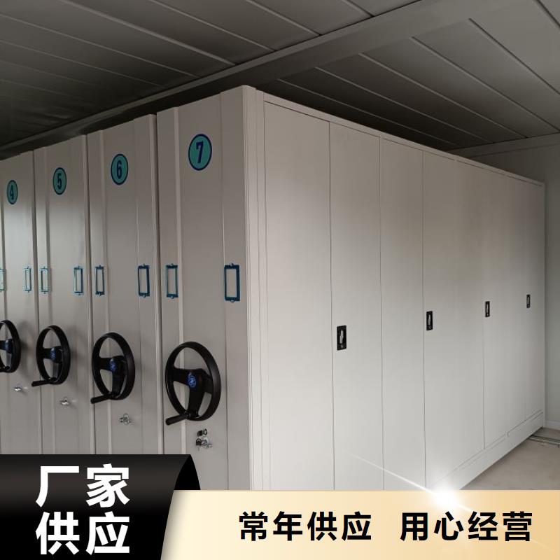 行业内的集中竞争态势【鑫康】不锈钢密集架用心经营