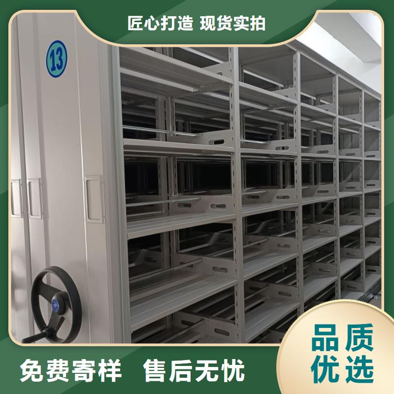 欢迎洽谈【鑫康】库房活动密集柜产地工厂