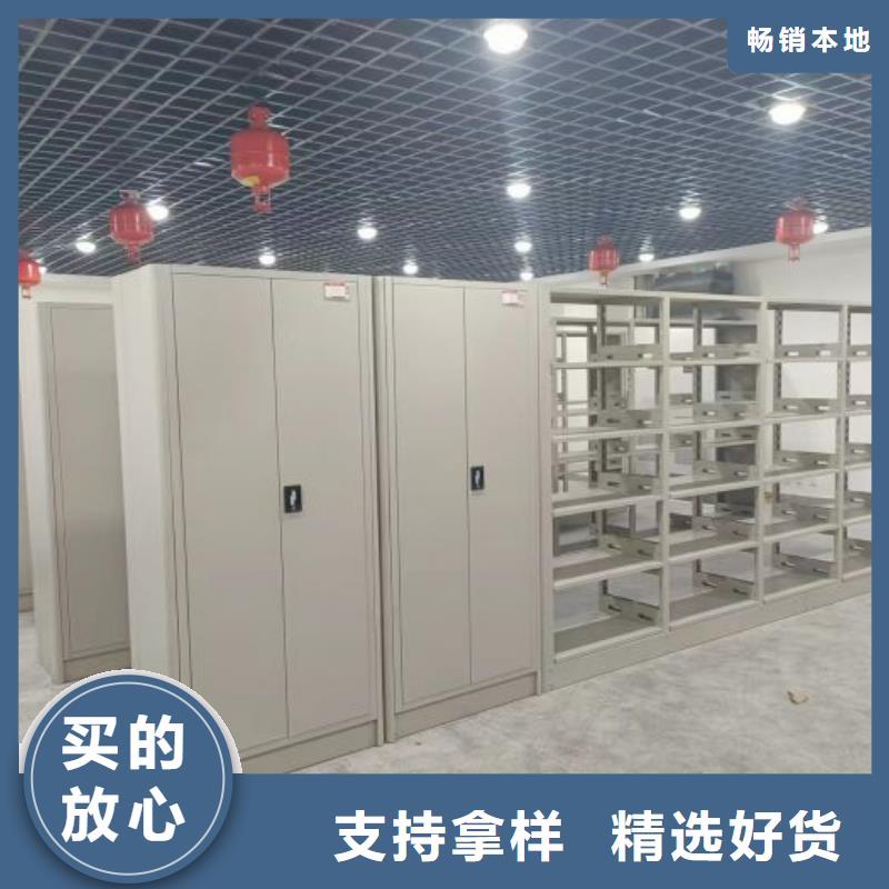 敬请致电【鑫康】回转档案柜严谨工艺