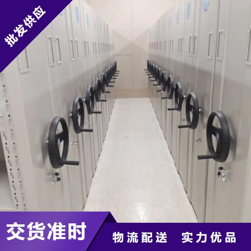 产品资讯【鑫康】档案室用柜精心打造