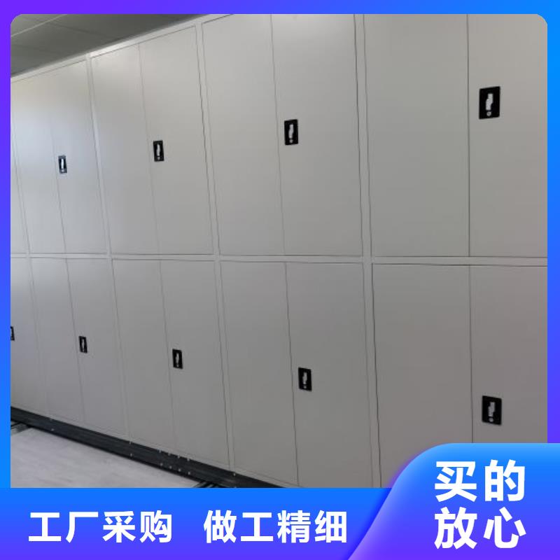 厂家是提高竞争力的关键【鑫康】库房活动密集柜现货满足大量采购