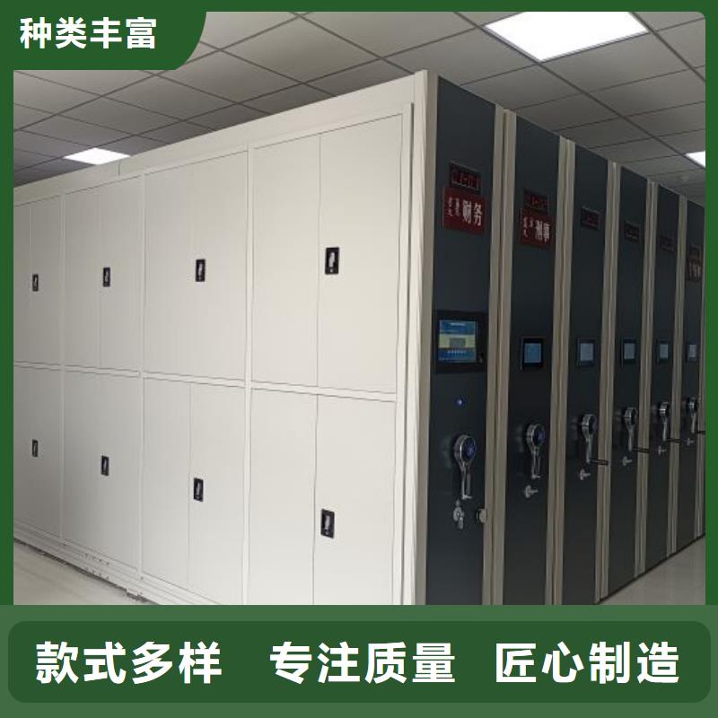 有现货的【鑫康】活动式密集架以质量求生存