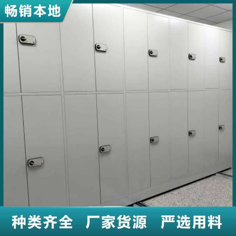 售后完善【鑫康】智能密集架严格把控质量