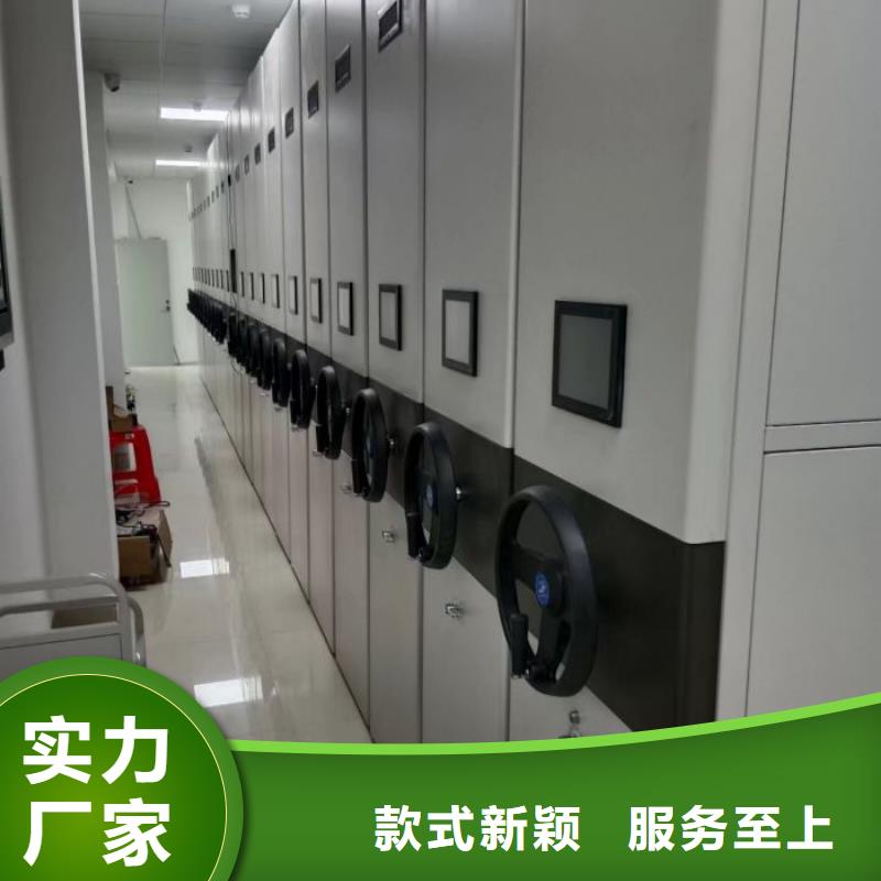 用心服务【鑫康】直列式移动密集架本地公司