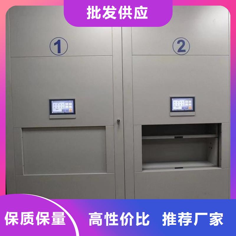 厂家供货【鑫康】图书档案架优势