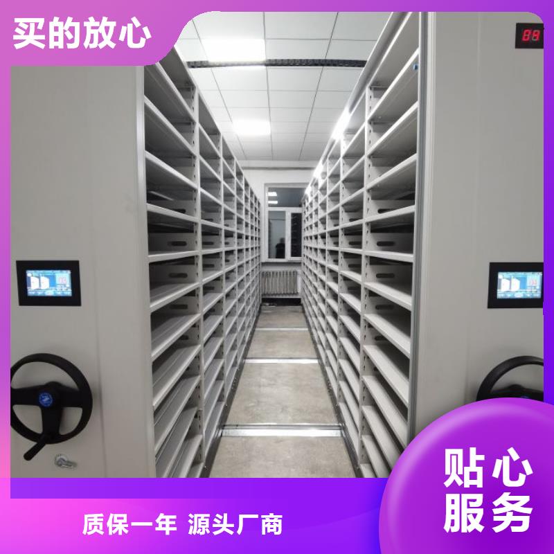 腊块密集柜定制-不另行收费发货及时