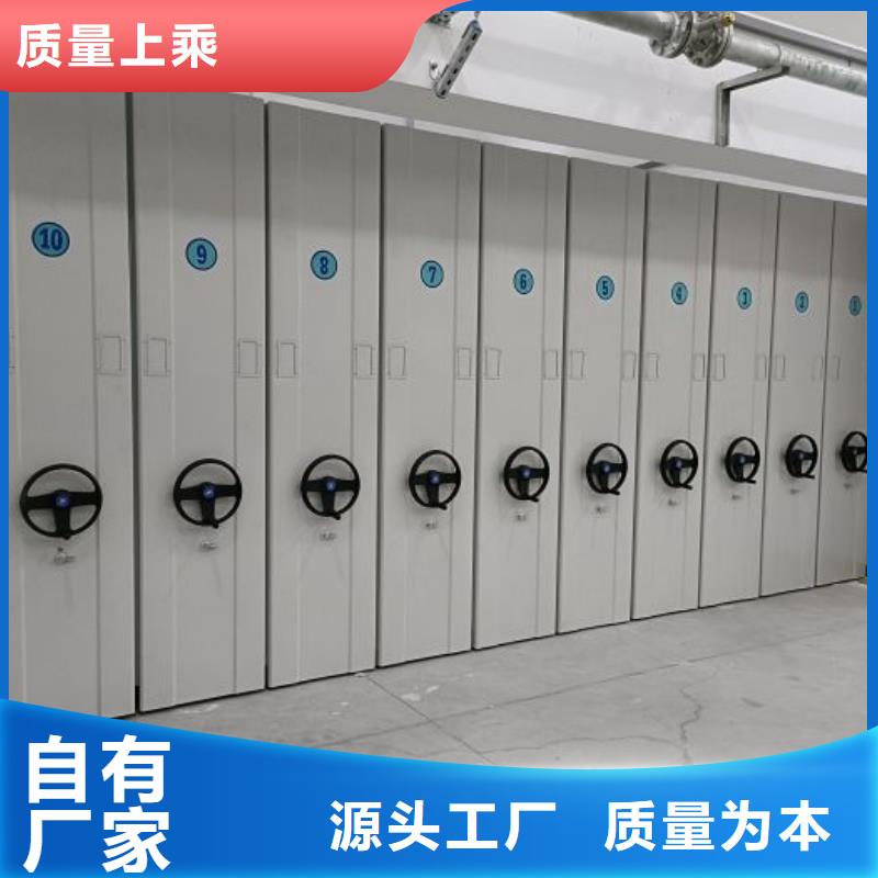 感谢来电【鑫康】档案数字化密集柜物流配货上门