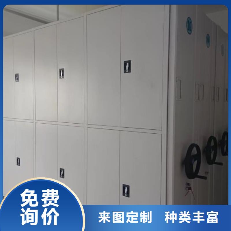 总代【鑫康】电子保密柜敢与同行比服务