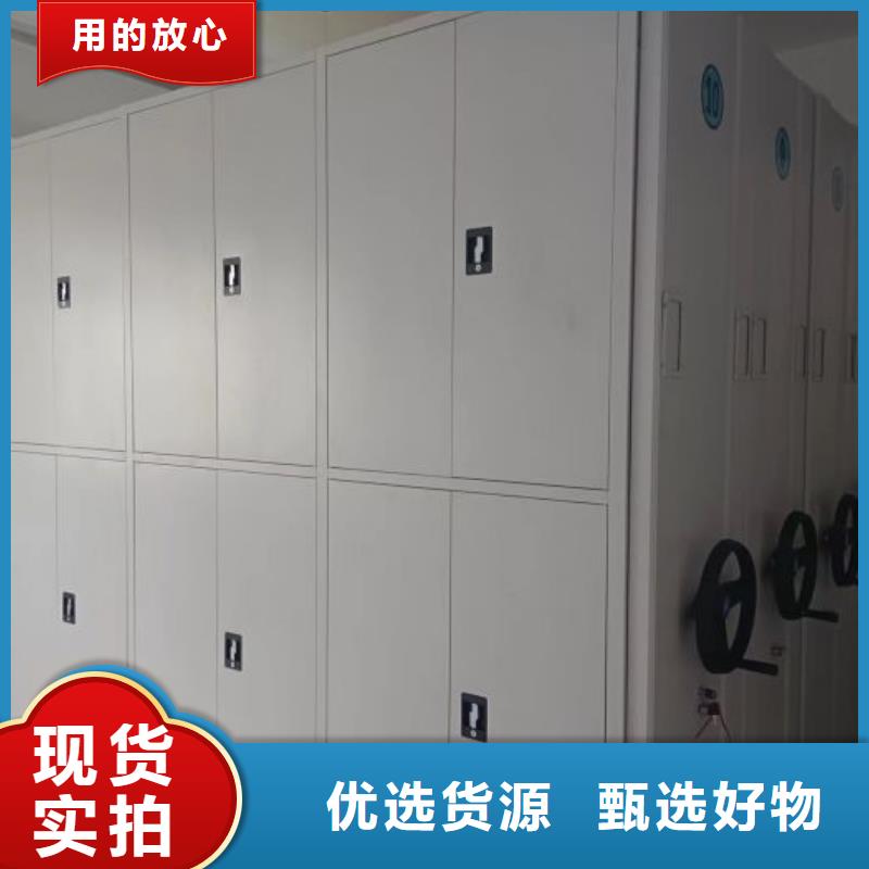 哪个厂家【鑫康】古籍书库樟木密集柜专业供货品质管控